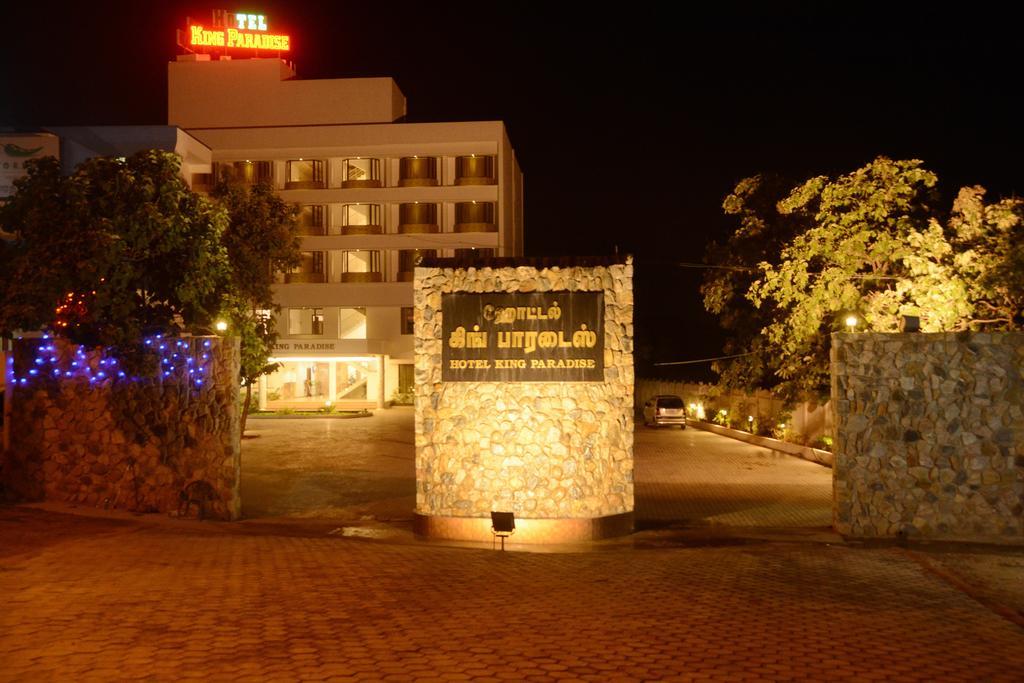 King Paradise Hotel Tiruchirappalli Exterior photo