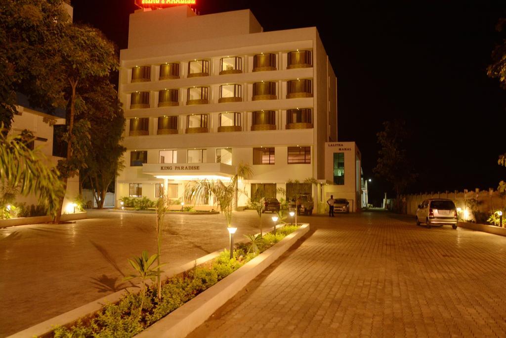 King Paradise Hotel Tiruchirappalli Exterior photo